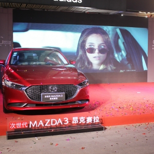 @3حۃr(ji)11.59-16.89f(wn)ԪMAZDA3ِɫ